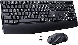 Type Faster, Game Better: A Review of the Wireless Keyboard and Mouse Combo