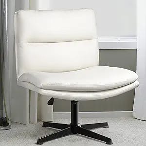 Chic and Comfy: LEMBERI PU Leather Armless Chair Review