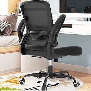 Unleash Your Inner Boss with the Ultimate Ergonomic Office Chair!