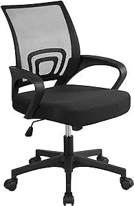 Yaheetech Office Chair: No More ‘My Lower Back is Killing Me’ Excuses