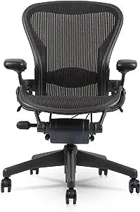 Herman Miller Classic Aeron Chair - Fully Adjustable, Carpet Casters, Size B (Open Box)
